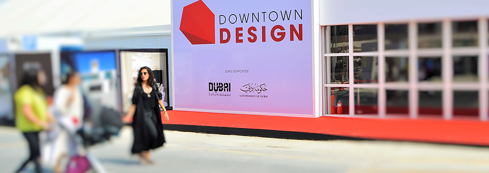 Dubai Design Week