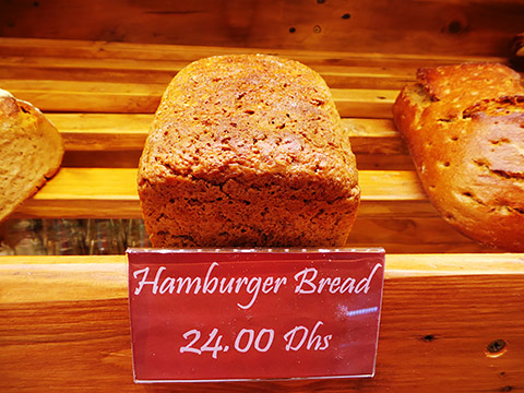 Hamburger Brot