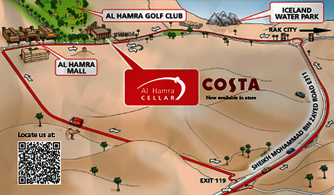 Location Al Hamra Cellar