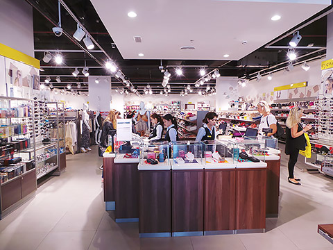 Shop von BFL in Barsha