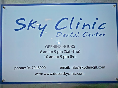 Dubai Sky Clinic