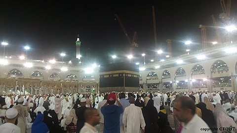Die Kaaba von unten