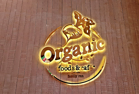 Organic Foods und Café Golden Mile