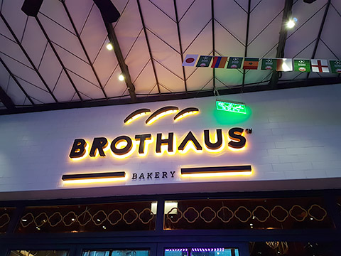 Brothaus