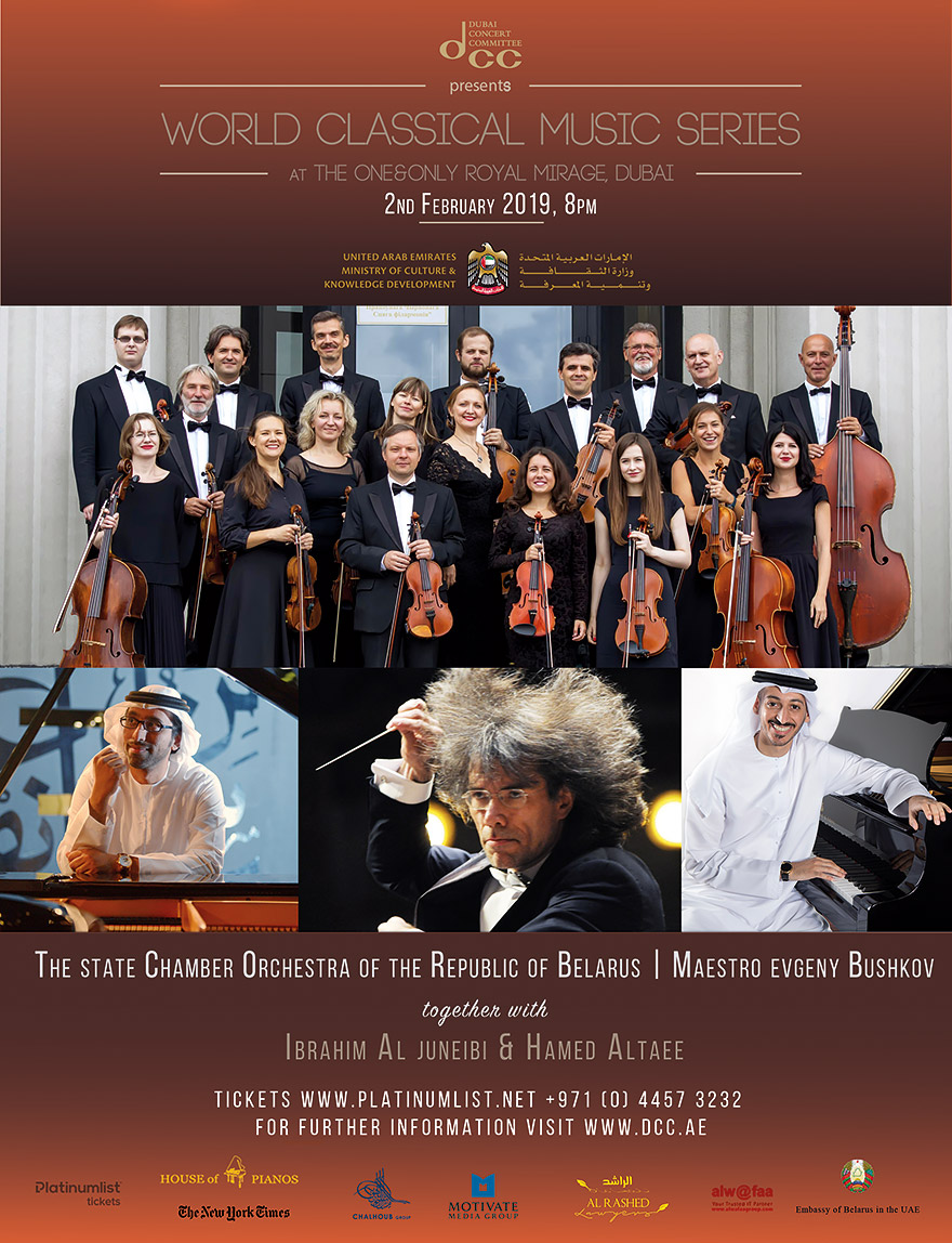 Gala-Konzert State Chamber Orchestra of the Republic of Belarus