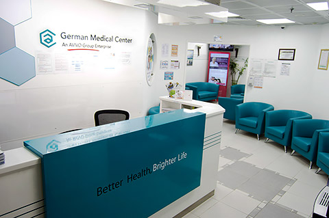 German Medical Center