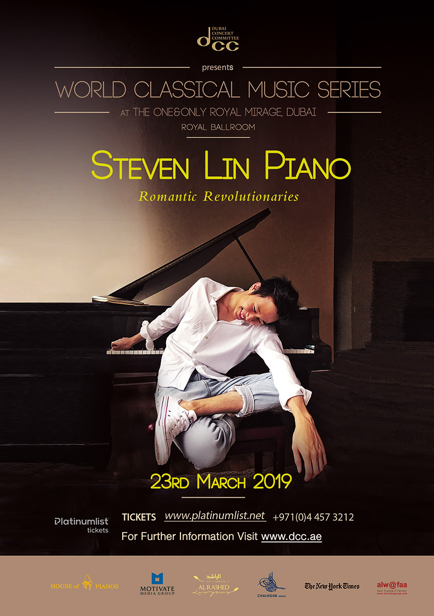 Steven Lin Piano