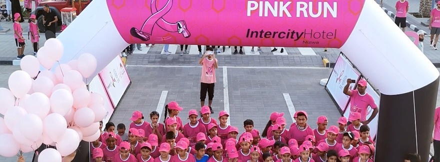 Pink Run in Nizwa