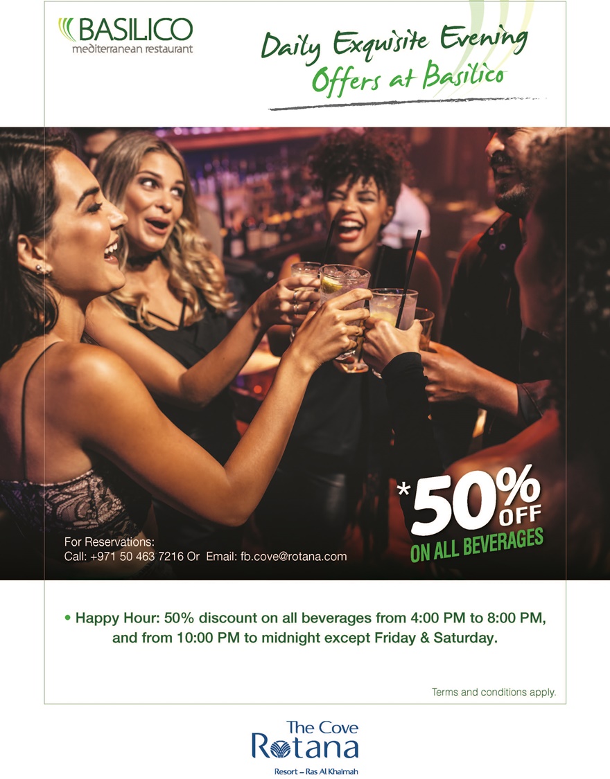 Happy Hour
