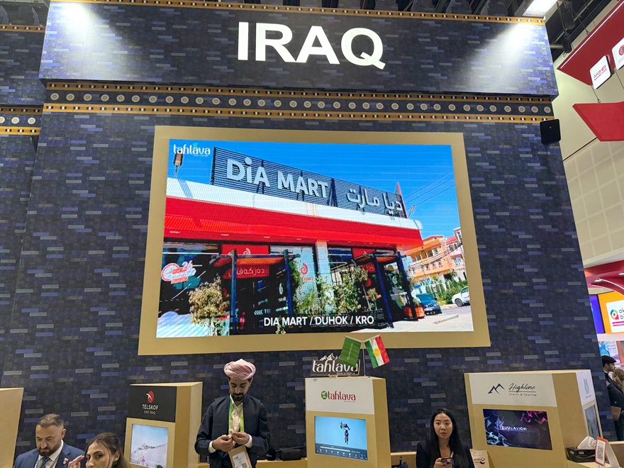 Irak