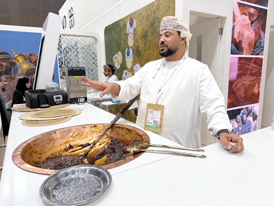Oman Halwa