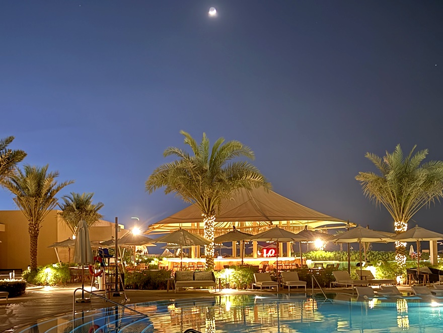 Poolbar