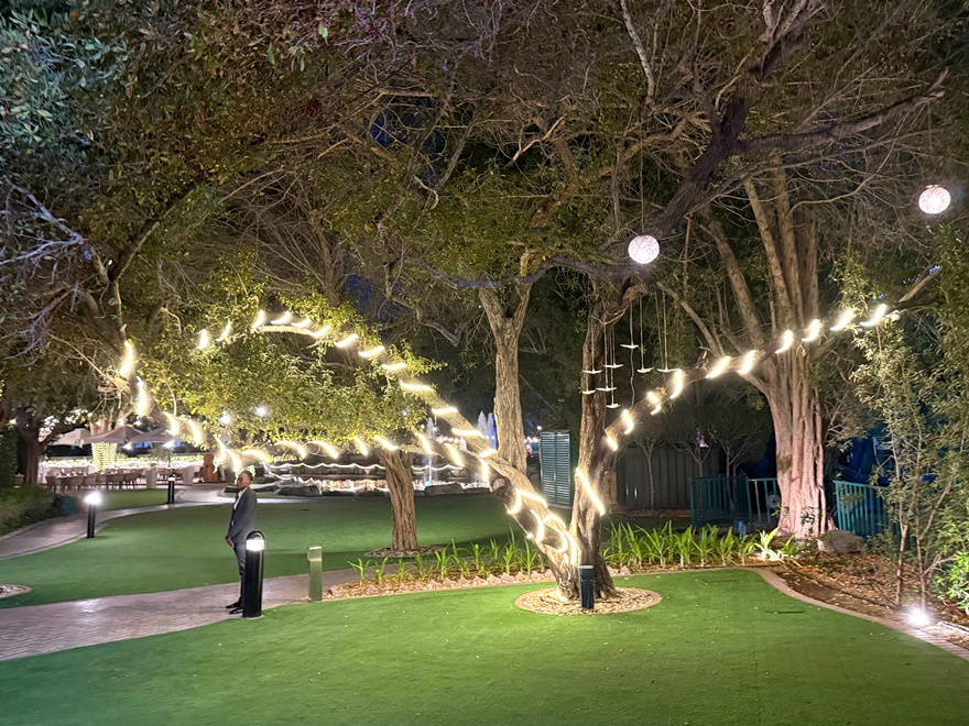 Sunken Garden