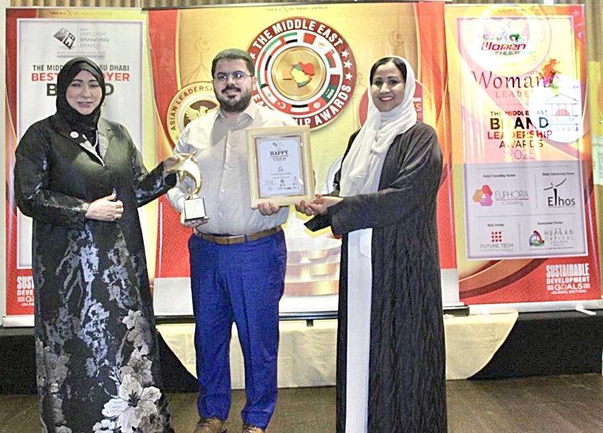 Happy Companies Award