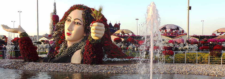 Das Blumenwunderland