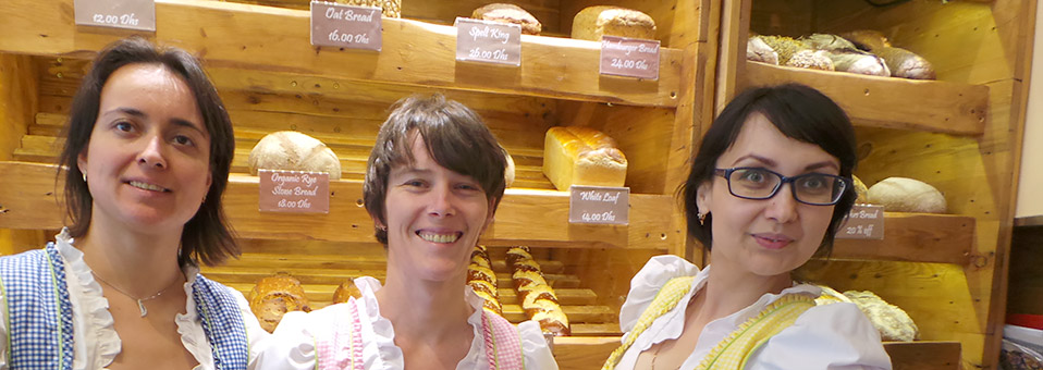 News aus dem Baker Shop