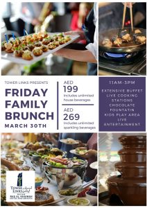 Friday Family Brunch @ Tower Links