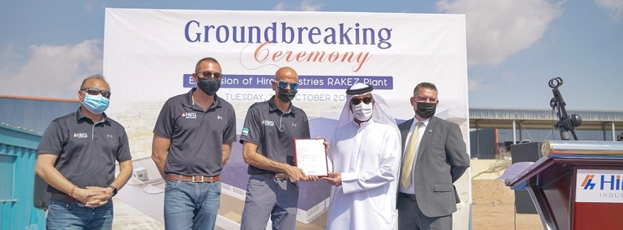 Erster Spatenstich bei Hira Industries