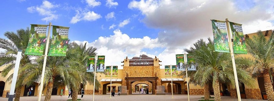 Der 10millionste Besucher im Al Ain Zoo