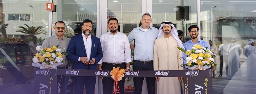 allday Minimart @ Dubai CommerCity