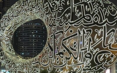 Vom Courtyard zum Rooftop – Ramadan im 25hours Hotel