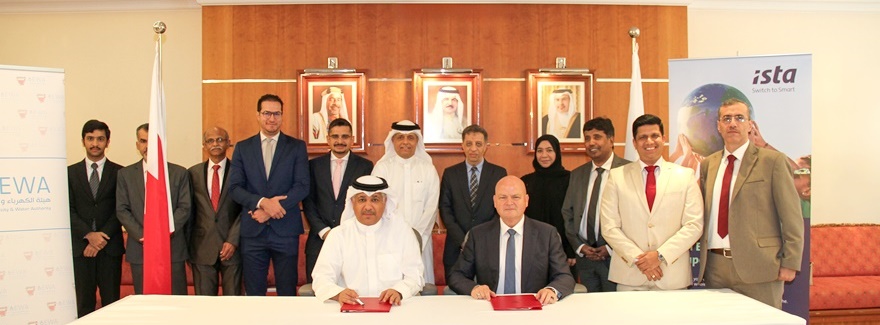 ista Middle East Bahrain