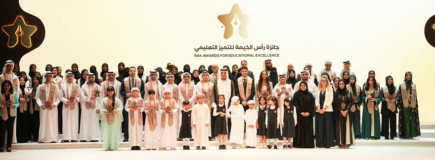 19. RAK – Awards for Educational Excellence