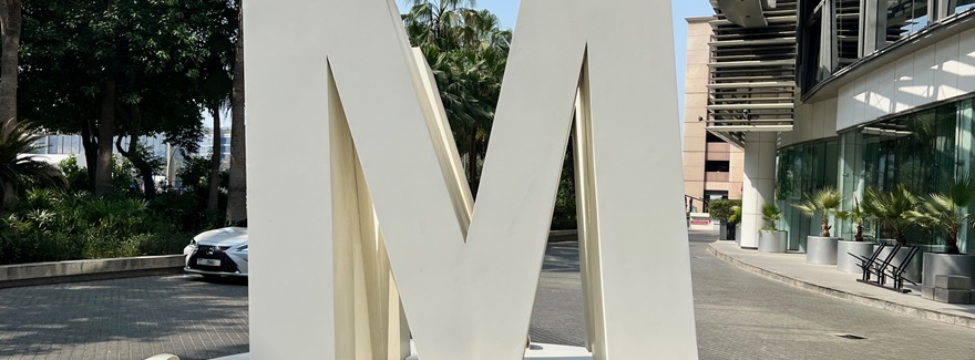 August Events @ Media One