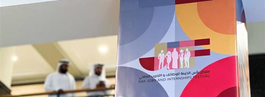 Ras Al Khaimahs führendes Karrierefestival kehrt zurück