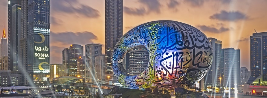 Festive Season @ ERNST