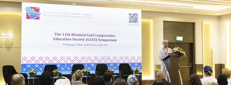 Symposium 2025 der Gulf Comparative Education Society
