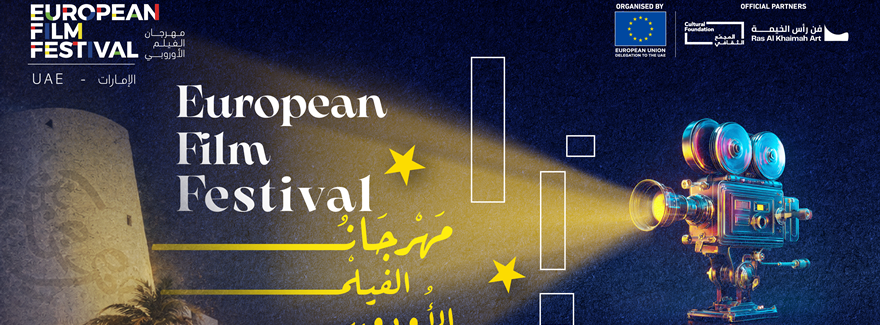 Das Europäische Filmfestival erstmals in Ras Al Khaimah