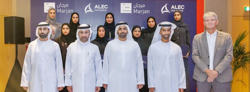 Marjan und ALEC Holdings feiern das Entwicklungsprogramm  „Elevate“